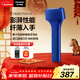 松下（Panasonic）Air電動(dòng)剃須刀便攜款進(jìn)口磁懸浮剃須刀纖薄往復式電動(dòng)刮胡刀Type-c新年禮物送男生TM20藍生日禮物