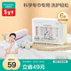全棉時(shí)代嬰兒口水巾兒童小毛巾純棉紗布手帕洗臉面巾禮盒裝25*25cm 6條裝