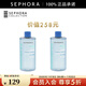 絲芙蘭（SEPHORA）柔和凈澈卸妝水 400ml雙瓶裝