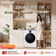 三星（SAMSUNG）AI神7系 滾筒烘干 11KG熱泵烘干機蒸汽除菌速烘大容量超薄嵌入 白 DV11DBL4A0GNSC