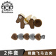 Royal sasa新年禮物愛(ài)心小馬生肖側邊夾新年春節飾品鴨嘴夾前額碎發(fā)劉海發(fā)夾