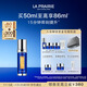萊珀妮（La Prairie）魚(yú)子反重力精華瓊貴緊顏液50ml護膚品禮盒緊致保濕元旦禮物送女生
