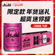 Asahi超爽生啤酒 迷你罐135ml*4聽(tīng) 限定款京東自營(yíng) 年貨送禮