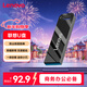 聯(lián)想（Lenovo）128GB USB3.2 U盤(pán) SX1速芯系列槍色 金屬耐用 商務(wù)辦公必備