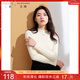 三彩大碼女裝2025春季新款基礎款針織衫木耳邊半高領(lǐng)顯瘦打底衫胖MM
