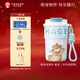 霸王茶姬（CHAGEE）保溫杯31不銹鋼吸管杯咖啡杯茶水杯子萌寵泡泡杯新年禮物田園貓