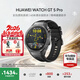 華為（HUAWEI）【咨詢(xún)享優(yōu)惠】華為WATCH GT 5 Pro手表運動(dòng)智能玄璣感知系統進(jìn)階運動(dòng)情緒健康助手長(cháng)續航AX4Pro 46MM曜石黑【送皮表帶+貼膜】