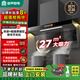 容聲家用油煙機一級能效變頻家用大吸力油煙機頂側雙吸大風(fēng)量靜壓低噪音自動(dòng)清洗油煙機燃氣灶煙灶套裝 【熱銷(xiāo)款】頂側底三吸+自動(dòng)清洗+觸屏超控