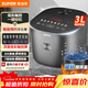 蘇泊爾（SUPOR）3升大容量 家用2-3人 智能多功能 電飯煲電飯鍋煮飯鍋 藍鉆厚釜內膽 炫彩觸控屏 SF30FC871 微壓