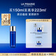 萊珀妮（La Prairie）魚(yú)子精粹露150ml禮盒補水緊致提升精華水滋潤肌膚元旦禮物送女生