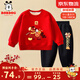 巴布豆寶寶拜年服兒童套裝過(guò)年衣服加絨保暖男童紅色本命年馬年女童衣服 紅 福馬巴布+黑 巴布騎馬X 100