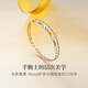 GiO珠寶 Akoya海水珍珠手鏈鐳射雙層彈力手鐲新年禮物送女友送老婆 18K金 珍珠4-8mm