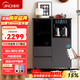 金杞（JINQI）實(shí)木茶吧機家用高端客廳用2025年新款家用飲水機下置式語(yǔ)音茶吧柜燒水煮茶一體機制冷茶水柜茶水機 制冷制熱型 【清潔煮茶灰色】帶壺語(yǔ)音制冷APP防溢水