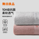 無(wú)印良品毛巾10A抗菌新疆全棉加厚速吸100%純棉親膚柔軟2條裝情侶擦臉毛巾