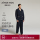 愛(ài)慕先生男長(cháng)袖長(cháng)褲秋冬半邊絨厚睡衣家居服套裝NS43L831藍色170