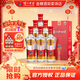 瀘州老窖老酒坊V3 濃香型白酒52度500ml6瓶 整箱裝純糧婚宴酒 52%vol 500mL 6瓶