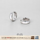 白嵐白貝耳圈925銀耳環(huán)女時(shí)尚精致小眾氣質(zhì)輕奢飾品新年禮物送老婆