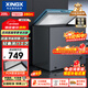 星星（XINGX）200L單溫家用小型冰柜 大容量減霜保鮮凈味節能一級能效冰箱冷藏冷凍兩用冷柜BD/BC-200KE國家補貼