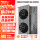 雷索 RTX2080Ti 22G/2080 Super 16G全新光追deepseek電腦Ai人工智能訓練跑圖臺式獨立顯卡游戲三角洲 2080Ti 22G天神PRO+|超靜版