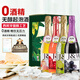 艾加（JW）無(wú)醇起泡葡萄汁無(wú)酒精西班牙原瓶0度紅白氣泡年貨節送禮熱門(mén)商品