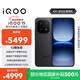vivo iQOO 15 16GB+1TB賽道版 第五代驍龍8至尊版 2K 三星珠峰屏 國家補貼 iqoo15游戲電競手機
