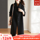 ZXEGI高檔手縫女士外套2025年新款雙面羊絨大衣女長(cháng)款氣質(zhì)過(guò)膝毛呢大衣 鋼琴黑 L