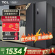 TCL 521升超大容量對開(kāi)門(mén)養鮮冰箱 超薄嵌入式家用冰箱 一體式雙變頻風(fēng)冷無(wú)霜 AAT負氧離子養鮮 大容量對開(kāi)門(mén)養鮮 冰箱
