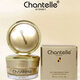【官方旗艦】澳洲原裝Chantelle 眼霜淡化黑眼袋圈細紋抗皺15g  2 15g 新日期