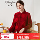 兆君秋冬中式立領(lǐng)長(cháng)袖羊絨衫女裝福字祥云寬松加厚開(kāi)衫外套 石榴紅 3XL