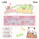 AKKO3108RF V3一二和布布聯(lián)名雙模機械鍵盤(pán)2.4G電競游戲專(zhuān)用108鍵熱插拔有線(xiàn)辦公鍵盤(pán)高顏值 干電池款