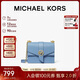 MICHAEL KORS新年禮物奢侈品MK女士包包GREENWICH單肩斜挎包小號淺藍色
