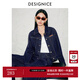 迪賽尼斯（DESIGNICE）2024年秋季新款通勤風(fēng)新復古回潮氣質(zhì)休閑純棉長(cháng)袖原色牛仔短外套 深藍 M