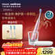 飛利浦（PHILIPS）聲波電動(dòng)牙刷鉆石9系Pro 生日新年禮物 情侶款送男生女友 充電旅行盒 HX9912/78粉