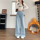 語(yǔ)森憶帶鉆牛仔褲滿(mǎn)天星燙鉆淺色加絨闊腿褲女秋冬高腰顯瘦小個(gè)子喇叭褲 燙鉆淺色九分【加絨加厚】 2XL