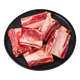 領(lǐng)小仙安格斯牛肉 領(lǐng)小仙國產(chǎn)安格斯牛肋排500g