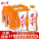 健力寶橙蜜味運動(dòng)飲料300ml/瓶整件裝電解質(zhì)運動(dòng)碳酸蜂蜜飲料 橙蜜味300ml*24瓶/件
