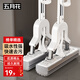 五月花海綿膠棉拖把28cm家用一拖凈免手洗2025吸水拖地神器膠棉墩布拖布