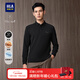 海瀾之家（HLA）長(cháng)袖polo衫男彈力打底衫男秋季 深灰5Y XL 180/96A 推薦151~164斤