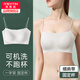 美·雅·挺女士?jì)纫聼o(wú)痕美背文胸吊帶胸罩小胸聚攏無(wú)鋼圈運動(dòng)背心夏 米白M