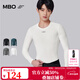 MBO  Quick-Dry 男子秋冬吸濕速干抗菌多功能長(cháng)袖騎行打底衫B140 暖雪白【4-16℃】 M