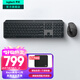羅技（Logitech）大師系列MX Keys無(wú)線(xiàn)藍牙鍵盤(pán)辦公超薄鍵盤(pán)Vertical人體工學(xué)藍牙無(wú)線(xiàn)鼠標Mac辦公鍵鼠套裝商用 MX Keys+Lift黑色鼠標（中小手)