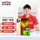 服務(wù)【預售】 iPhone 13 Pro Max蘋(píng)果電池更換【原裝 寄修】