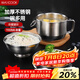 美廚（MAXCOOK）不銹鋼飯盒 快餐杯碗學(xué)生飯盒 泡面碗泡面杯 二層14cm MCFT047