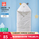 好孩子包被新生嬰兒純棉a類(lèi)抱被春秋冬季寶寶產(chǎn)房包單襁褓包裹巾蓋被子 頑皮熊灰【春秋夾棉】85*85禮袋 A類(lèi)標準