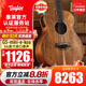 Taylor泰勒BT1/2/GS mini/114CE/214 單板民謠旅行電木吉他進(jìn)口泰萊 36英寸GS-mini-e-koa-相思木電箱
