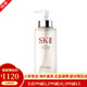 SK-IIsk2神仙水 護膚精華露 面部精華 保濕提亮膚色 小銀瓶 圣誕禮物 神仙水330ml 加量裝