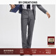 By Creations柏品純羊毛商務(wù)西褲男士修身通勤正裝直筒長(cháng)褲子休閑小腳西裝便褲 灰色 48