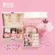 愛(ài)寶適兒童發(fā)飾禮盒生日禮物女孩發(fā)夾戒指高檔首飾盒粉色雙層DIY B1651
