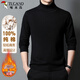 啄木鳥(niǎo)（TUCANO）毛衣針織衫男純色純棉高領(lǐng)商務(wù)舒適時(shí)尚百搭男裝打底衫 黑色XL