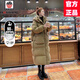 AEMAPE白鴨絨羽絨服女2025冬季新款加厚女裝時(shí)尚韓版長(cháng)款過(guò)膝連帽外套 卡其色 M 110-130斤